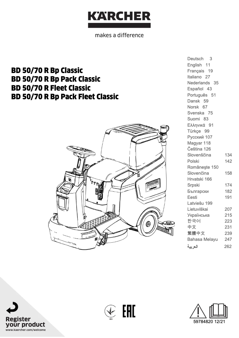 Image de la première page du manuel de l'appareil BD 50/70 R Classic Bp