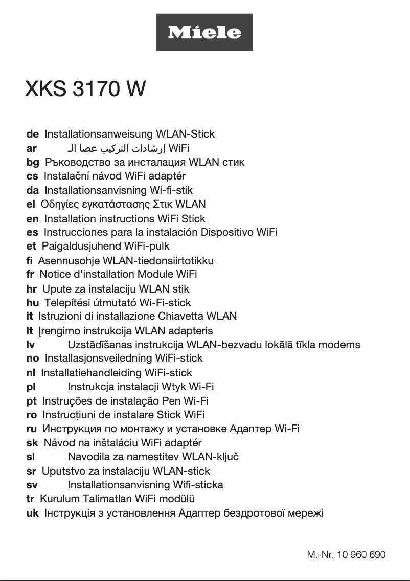 Page 1 de la notice Manuel utilisateur Miele KM 7999 FL