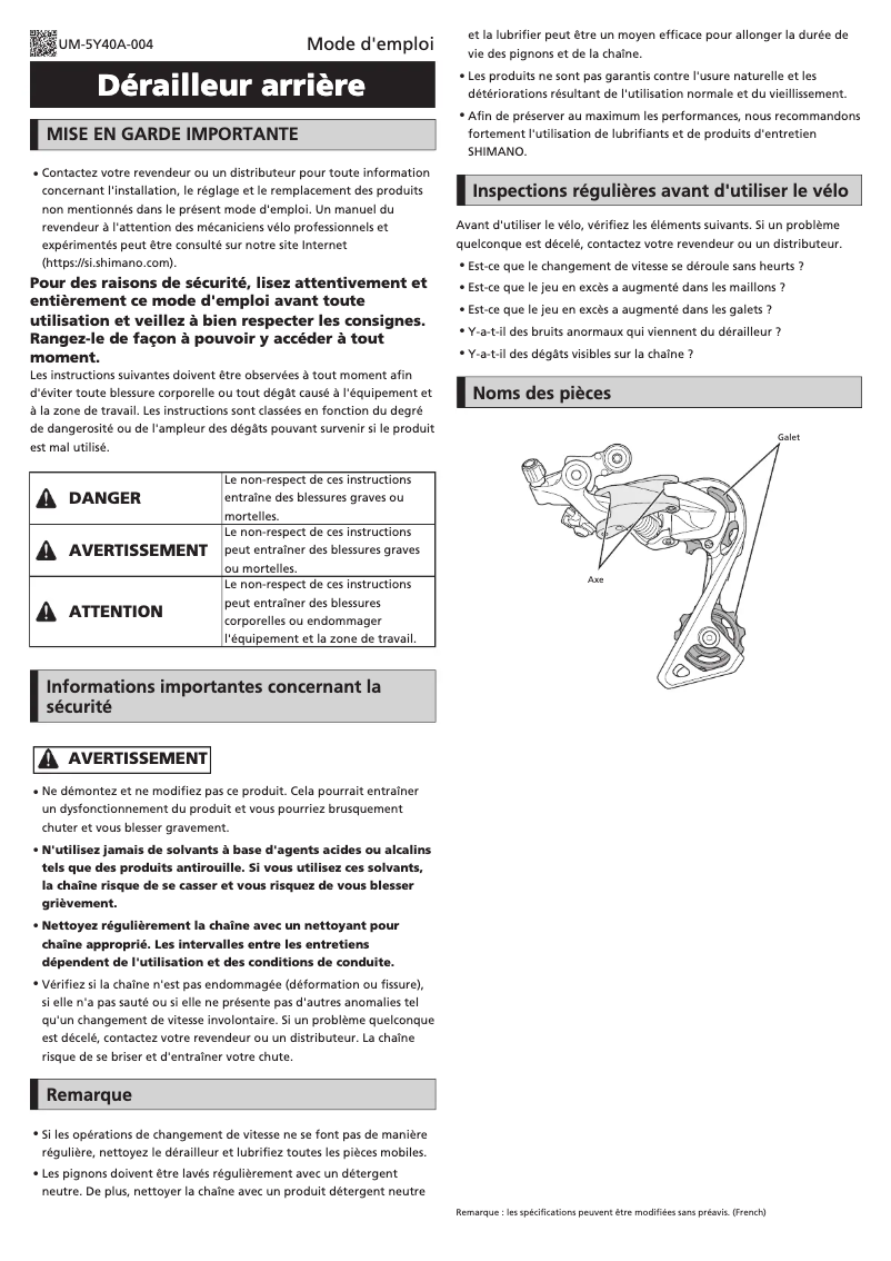Image de la première page du manuel de l'appareil RD-TZ500-GS