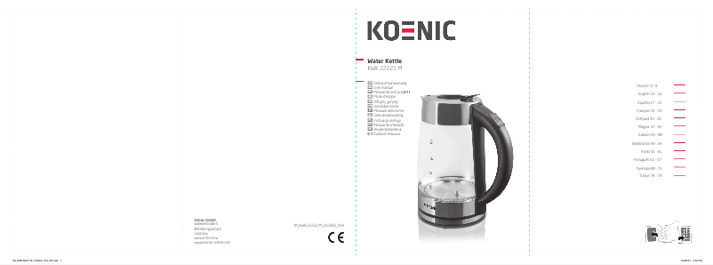 Image de la première page du manuel de l'appareil KWK 22221 M