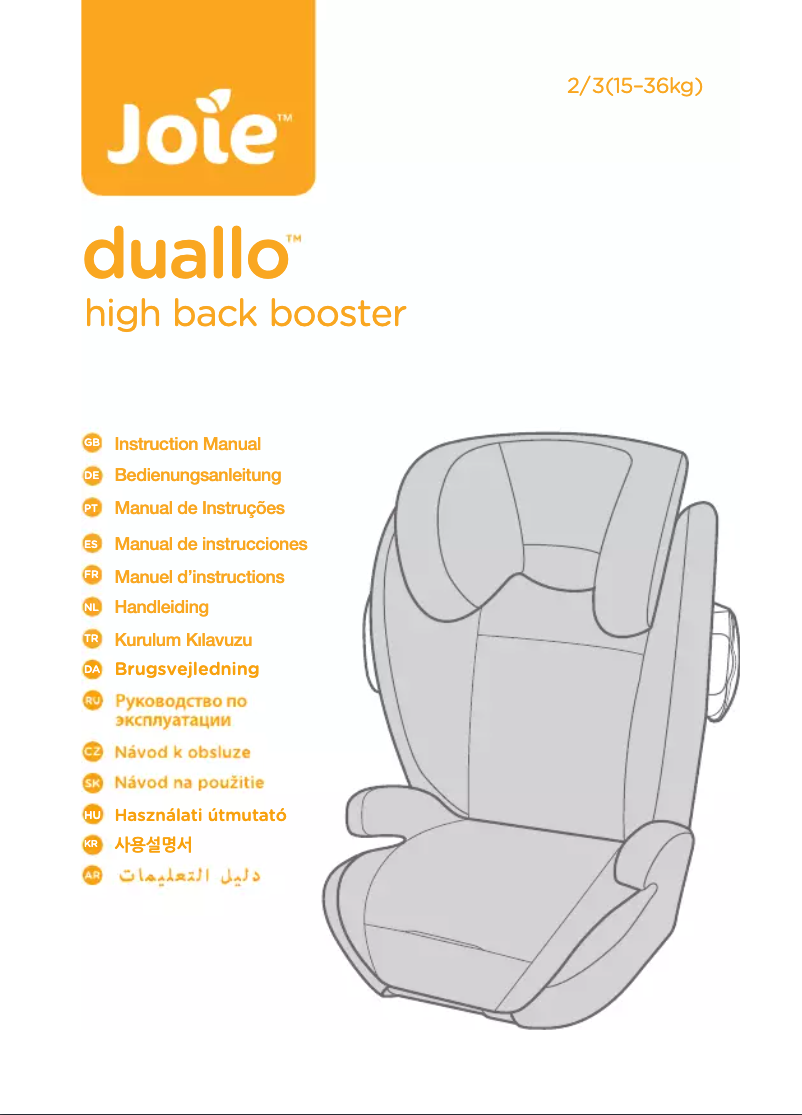 Página 1 del manual Manual de usuario Joie Duallo