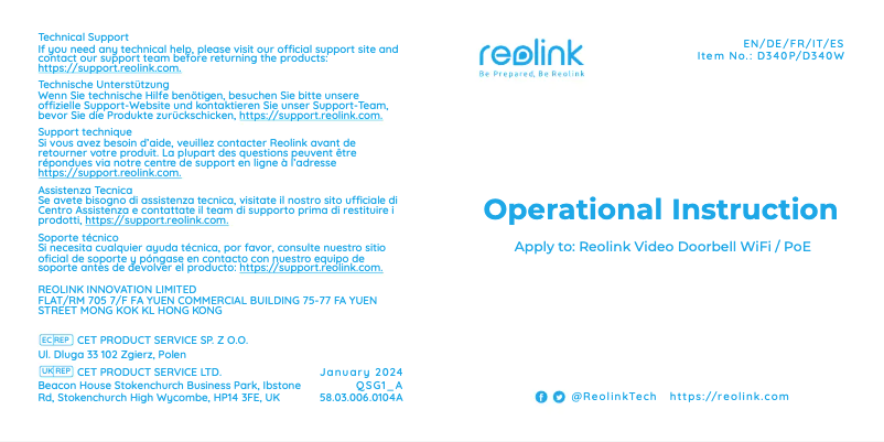 Image de la première page du manuel de l'appareil Video Doorbell PoE