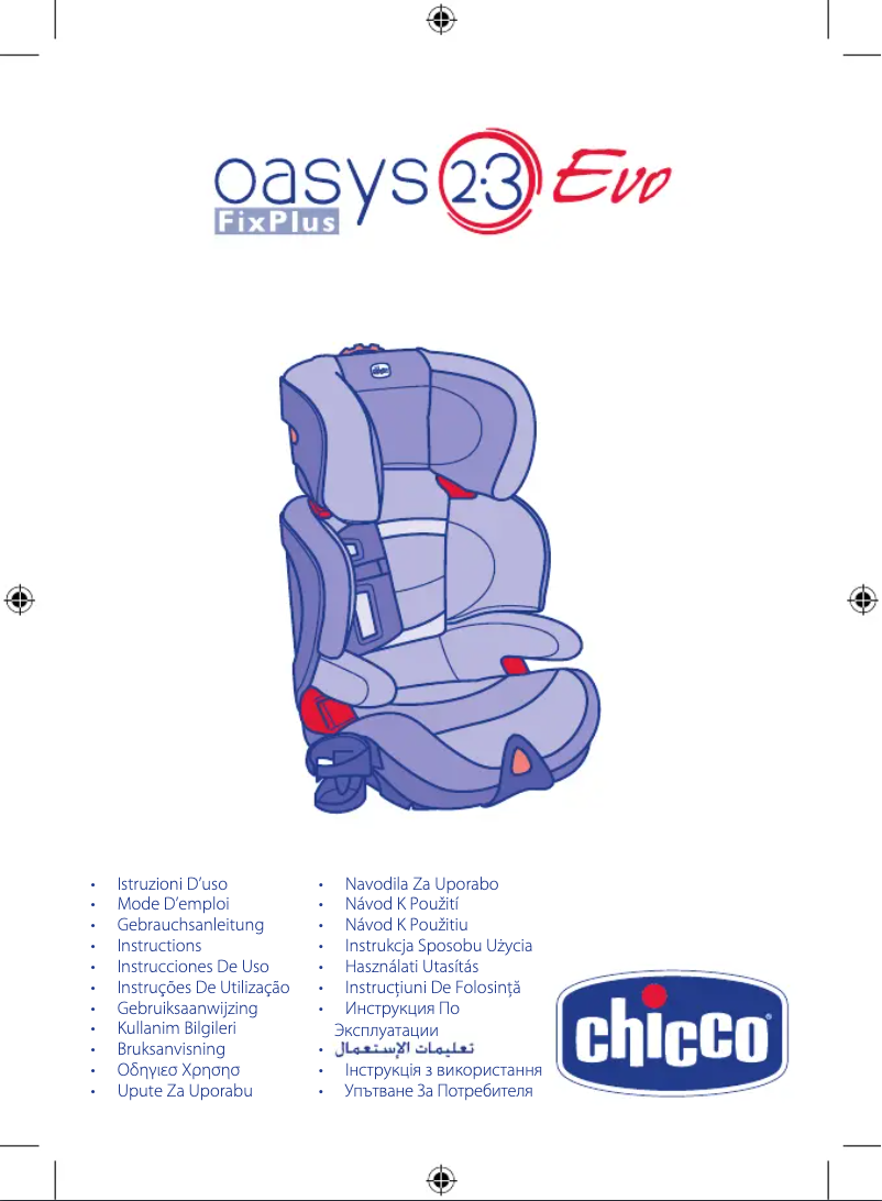 Page 1 de la notice Manuel utilisateur Chicco Oasys 2-3 FixPlus EVO