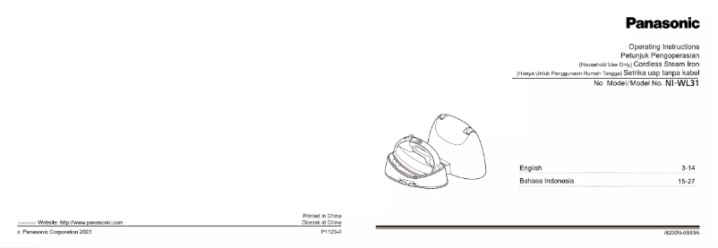 Image de la première page du manuel de l'appareil NI-WL31