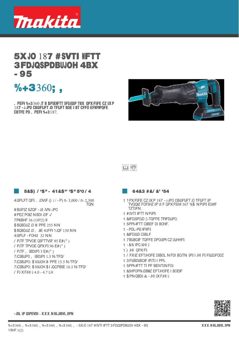 Page n°1 - Fiche technique Makita DJR360ZK