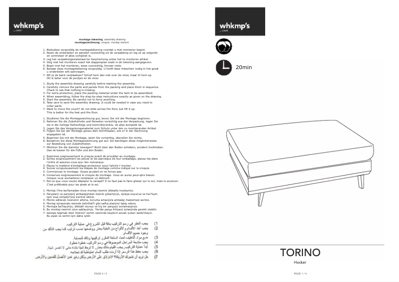 Image de la première page du manuel de l'appareil Torino