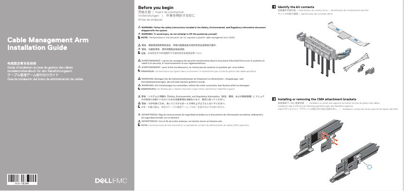 Page 1 de la notice Manuel utilisateur Dell PowerEdge R6525