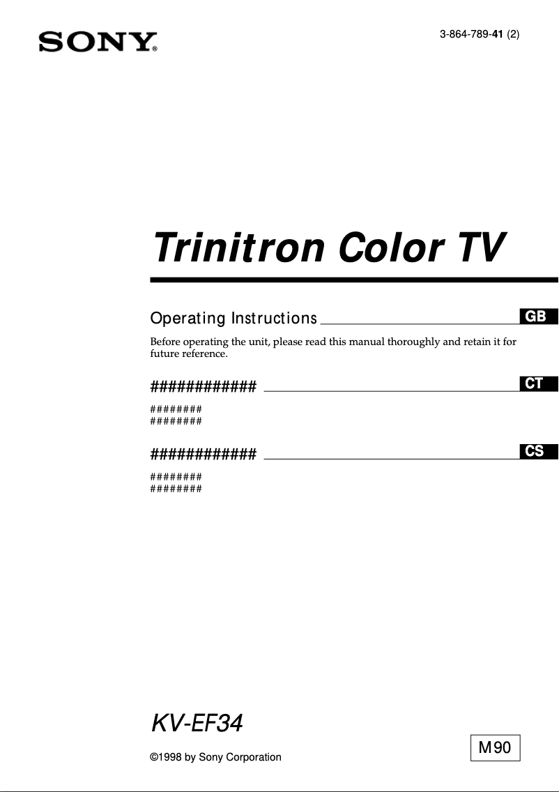 Image de la première page du manuel de l'appareil KV-EF34M61