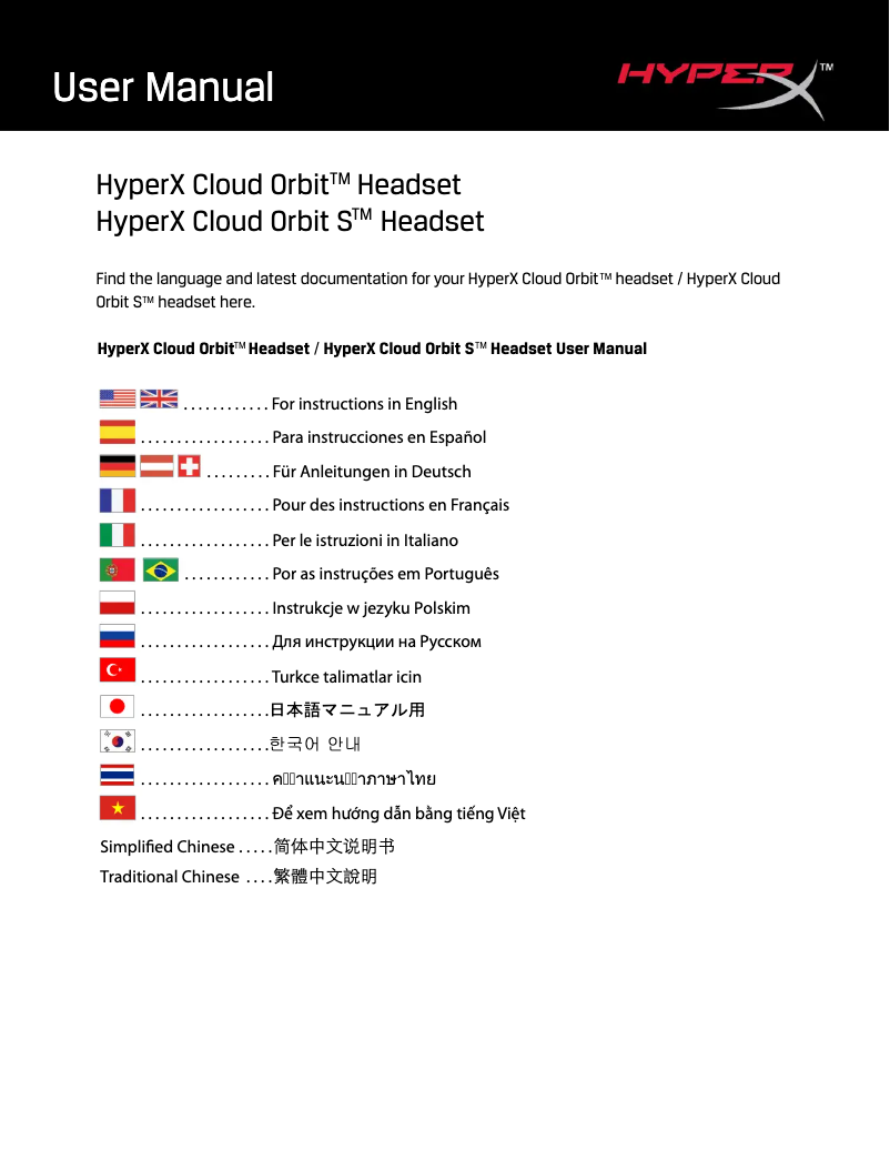Page 1 de la notice Manuel utilisateur HyperX Cloud Orbit S