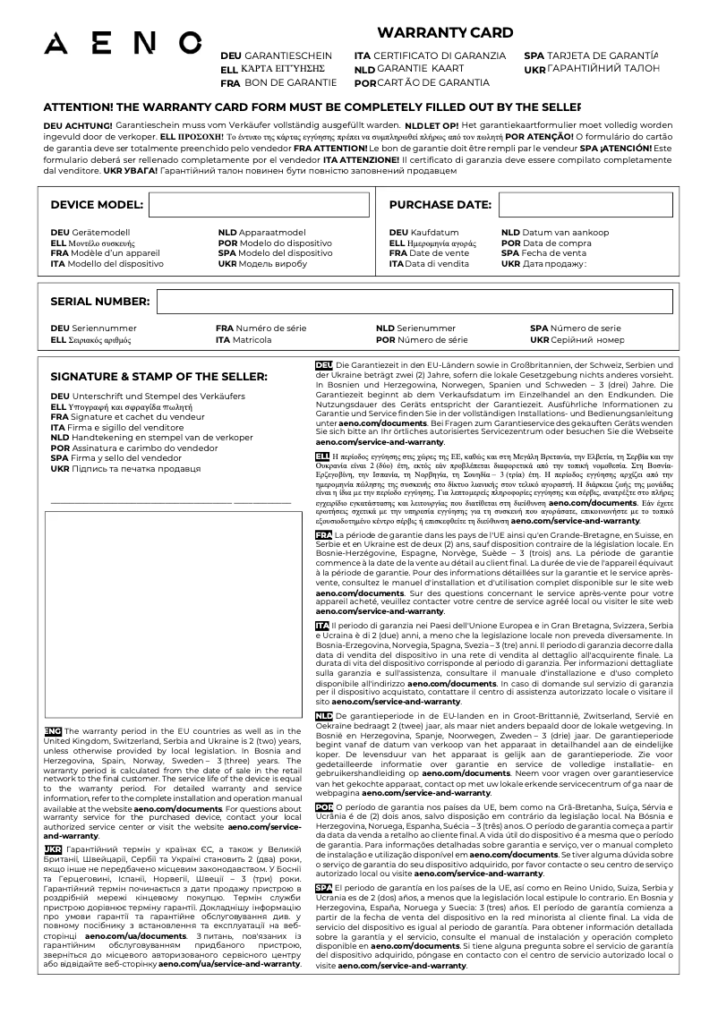Image de la première page du manuel de l'appareil BS1S