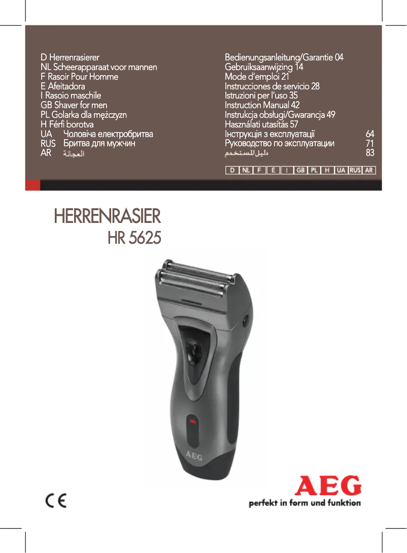 Imagen de la primera página del manual del dispositivo HR 5625