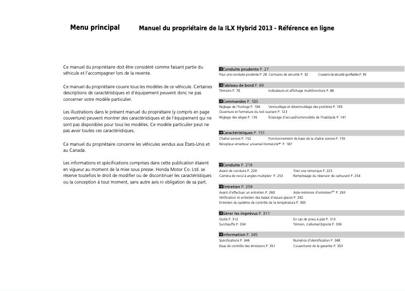 Image de la première page du manuel de l'appareil ILX Hybrid (2013)