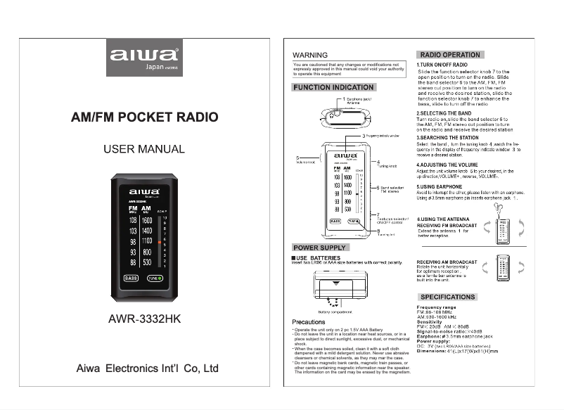 Image de la première page du manuel de l'appareil AWR-3332HK