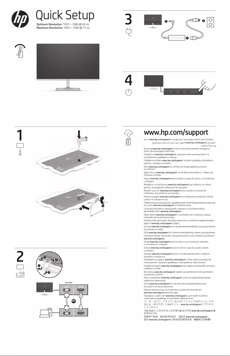 Página 1 del manual Manual de usuario HP M24fd