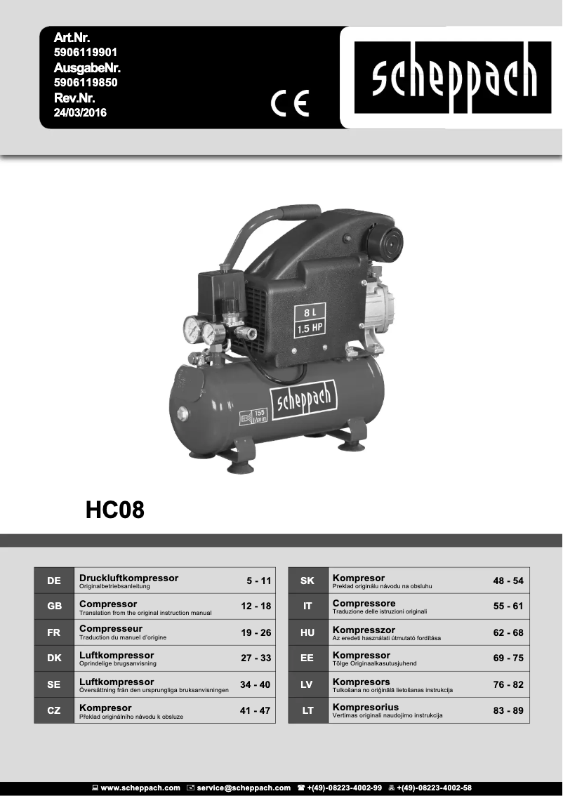 Image de la première page du manuel de l'appareil HC08