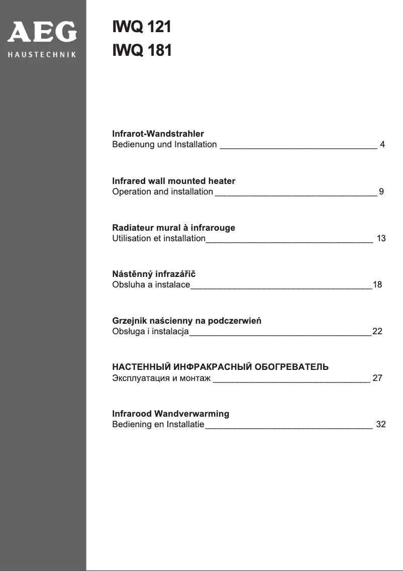 Página 1 del manual Manual de usuario AEG IWQ 121