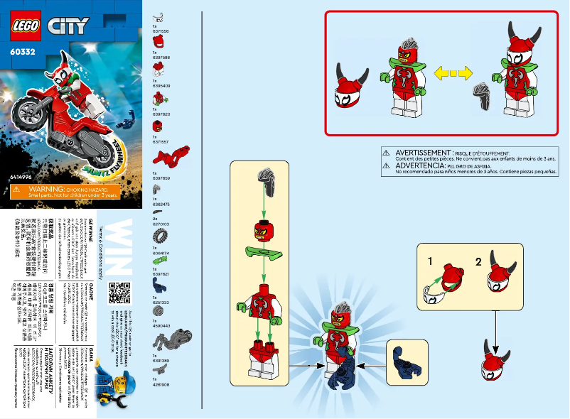 Page 1 de la notice Manuel utilisateur Lego City 60332