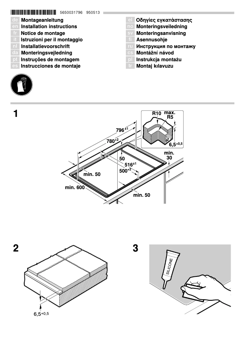 Page n°1 - Guide d'installation Siemens ET801SC11C