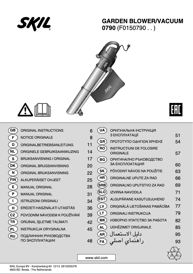 Página 1 del manual Manual de usuario Skil 0790 AA