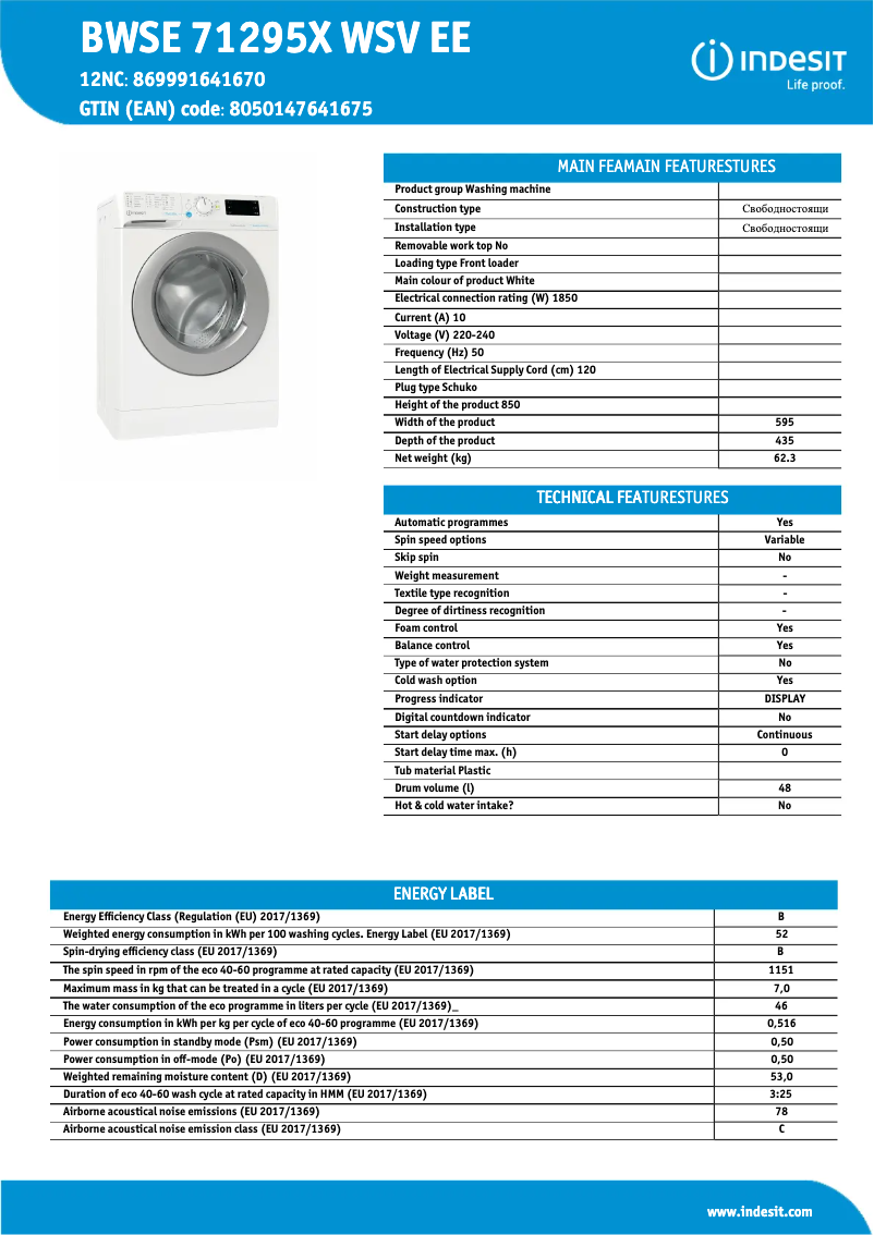 Page n°1 - Fiche technique Indesit BWSE 71295X WSV EE