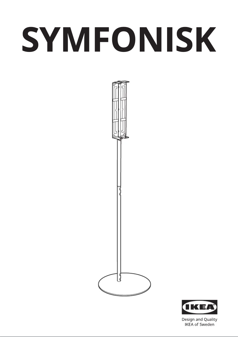 Image de la première page du manuel de l'appareil SYMFONISK 304.947.45