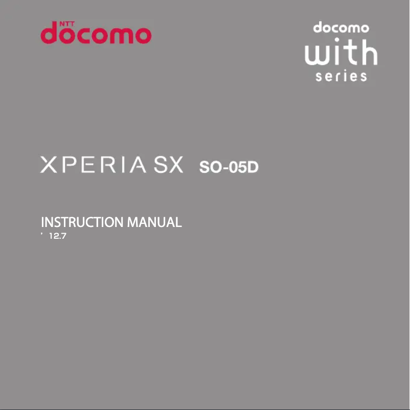 Image de la première page du manuel de l'appareil Xperia SX