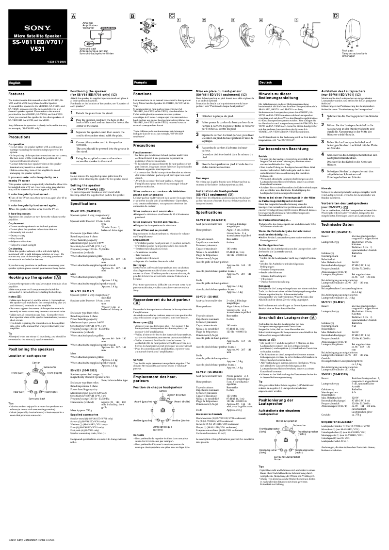 Page n°1 - Manuel utilisateur Sony SS-V701