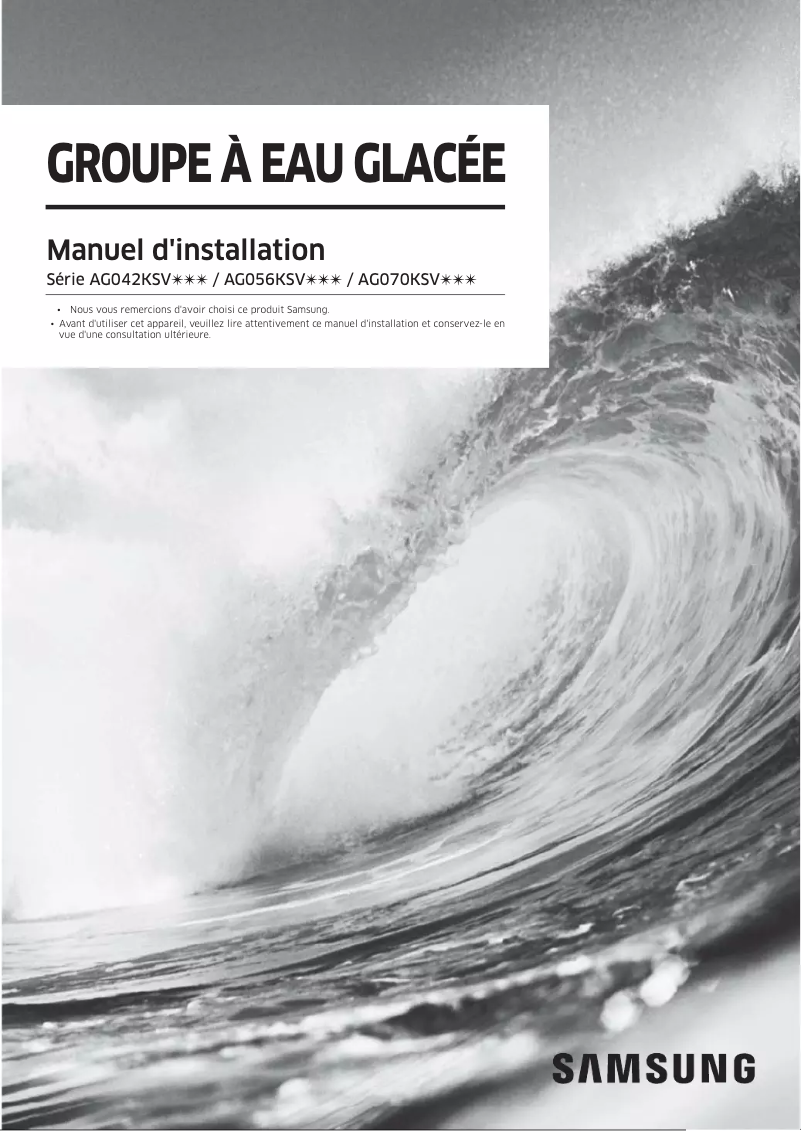 Image de la première page du manuel de l'appareil AG070KSVANH/EU