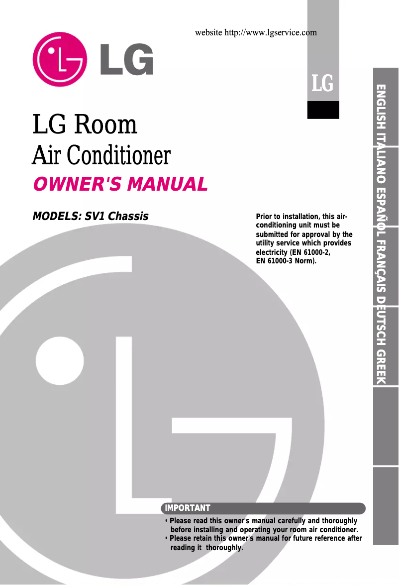 Page 1 de la notice Manuel utilisateur LG ASUH186VML1