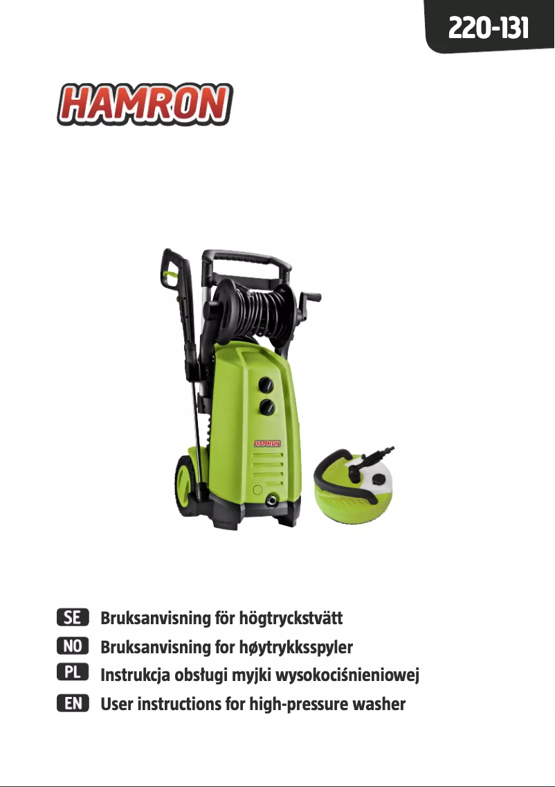 Image de la première page du manuel de l'appareil 220-131