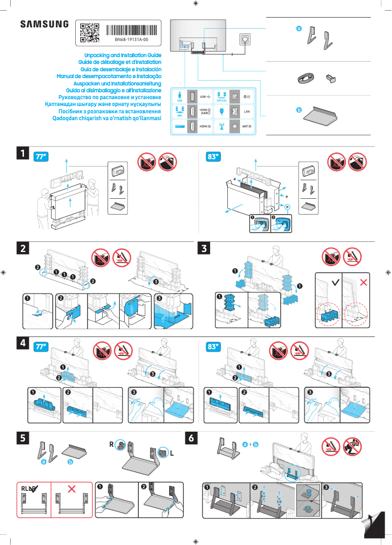 Page 1 de la notice Guide d'installation Samsung GQ83S93DAE
