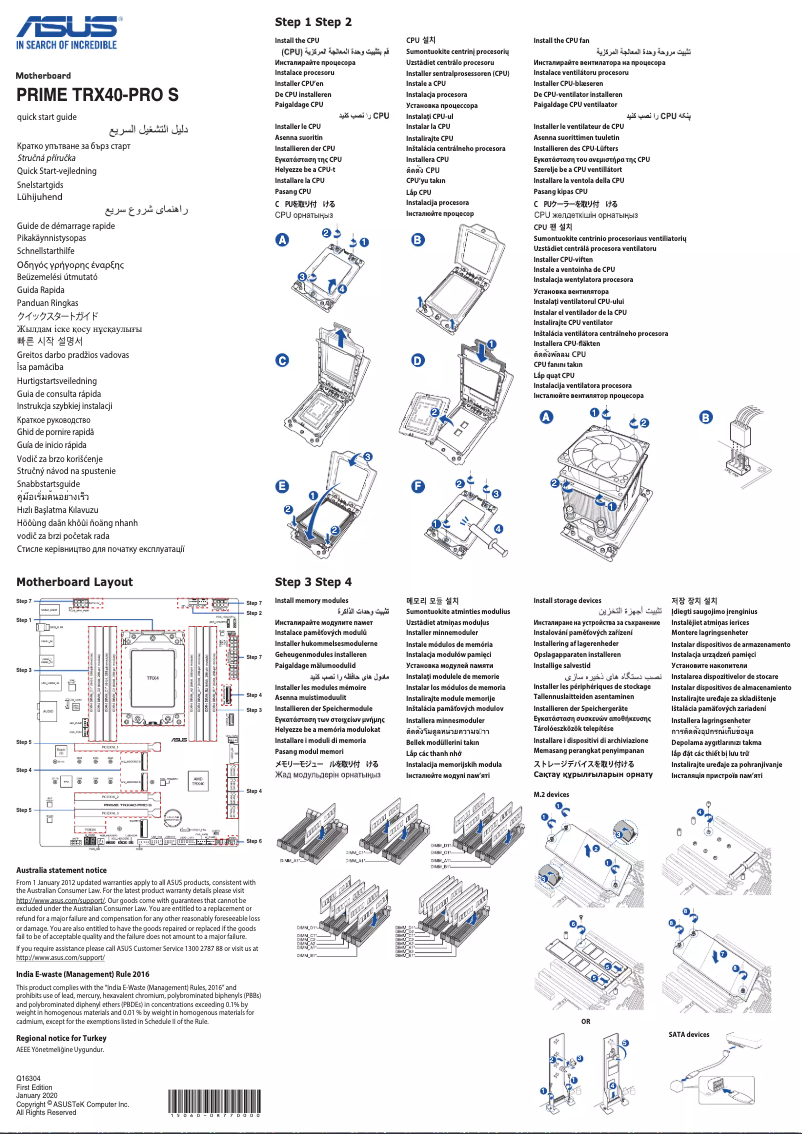 Page 1 de la notice Guide de démarrage rapide Asus Prime TRX40-PRO