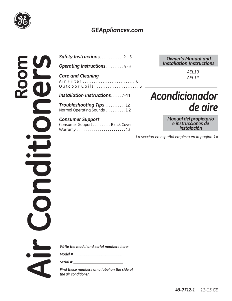 First page image of the manual for AEL10AV