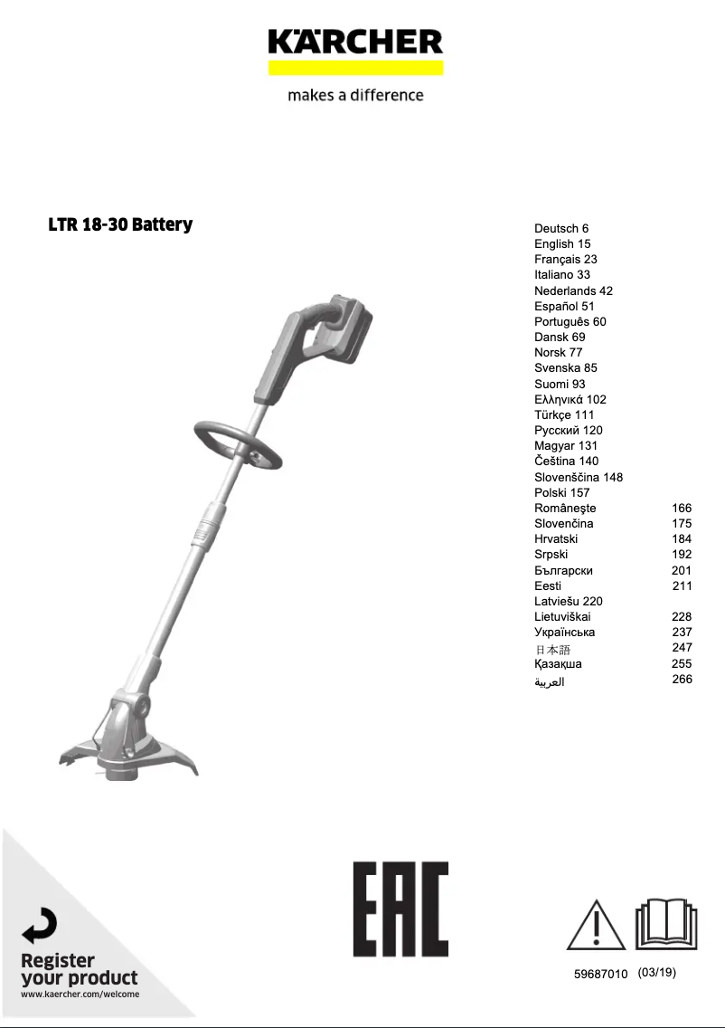 Page n°1 - Manuel utilisateur Kärcher LTR 18-30 Battery Set