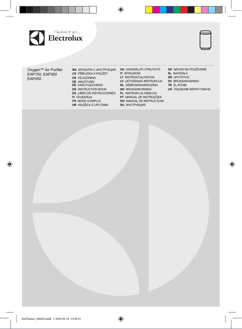 Page n°1 - Manuel utilisateur Electrolux EAP300