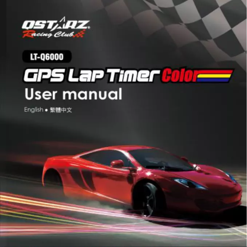 Page n°1 - Manuel utilisateur Qstarz LT-Q6000