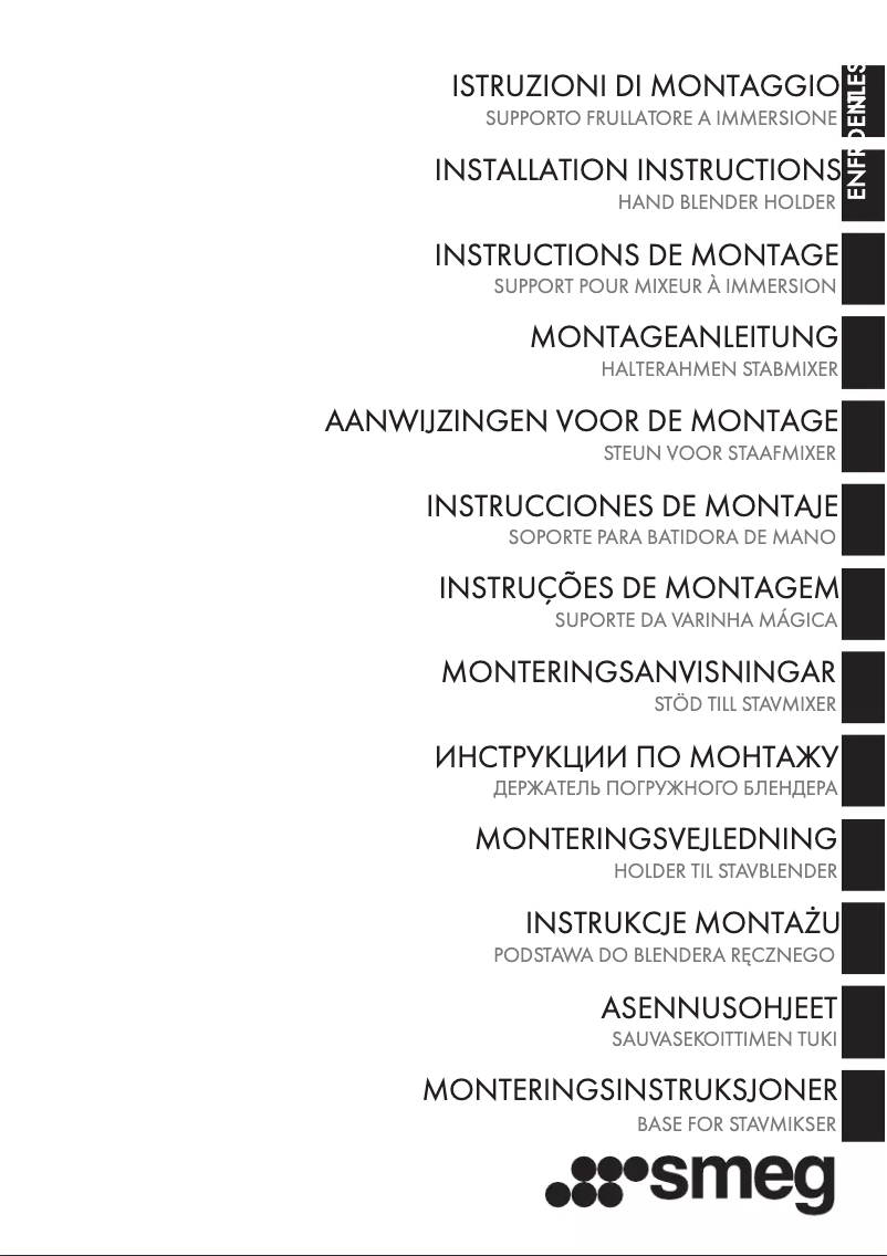 Image de la première page du manuel de l'appareil HBHD11