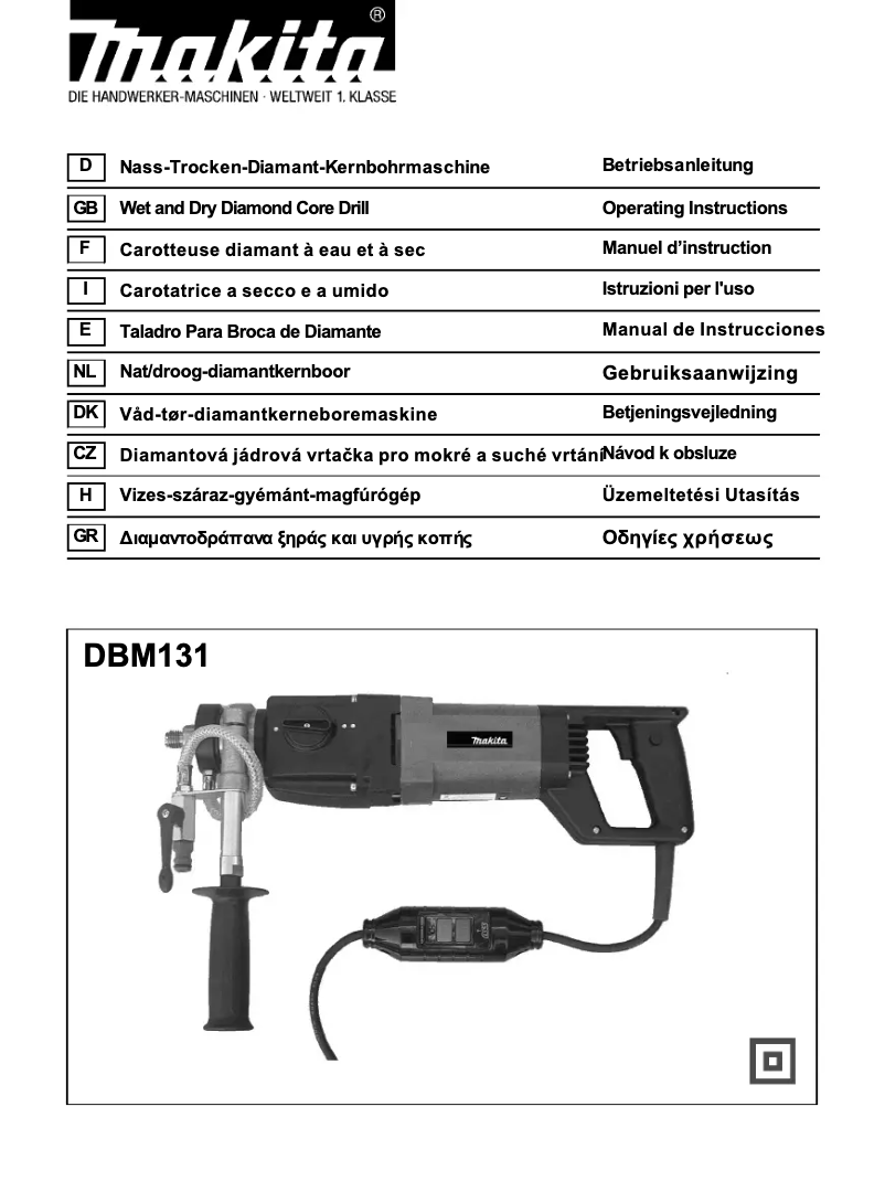 Page n°1 - Manuel utilisateur Makita DBM131