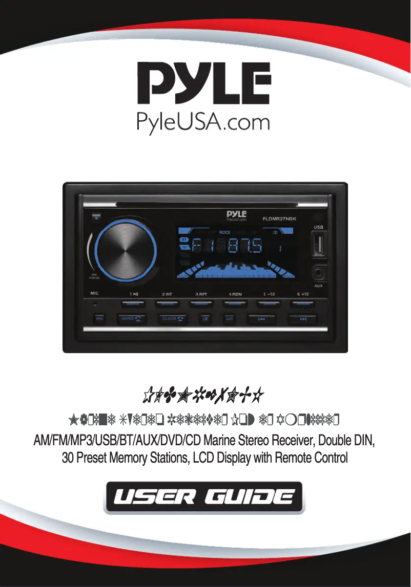 Page 1 de la notice Manuel utilisateur Pyle PLDMR27NBK