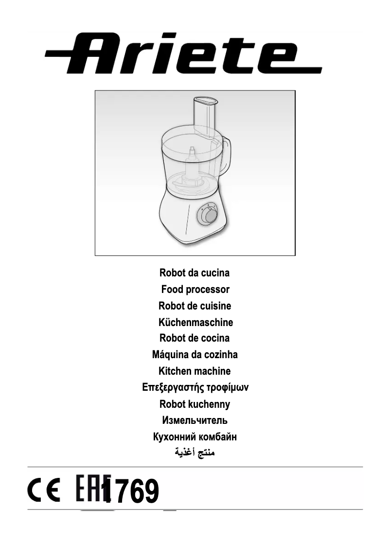 Page n°1 - Manuel utilisateur Ariete RoboMix Compact