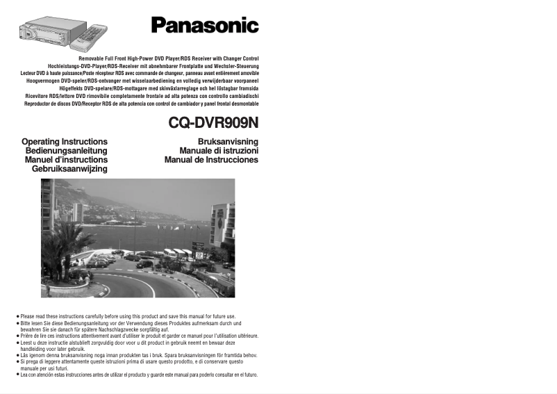 Image de la première page du manuel de l'appareil CQ-DVR909N