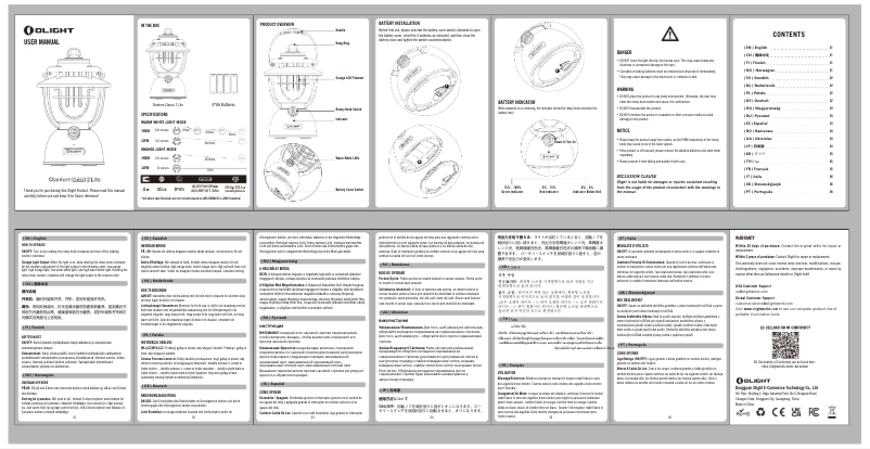 Page 1 de la notice Manuel utilisateur Olight Olantern Classic 2 Lite