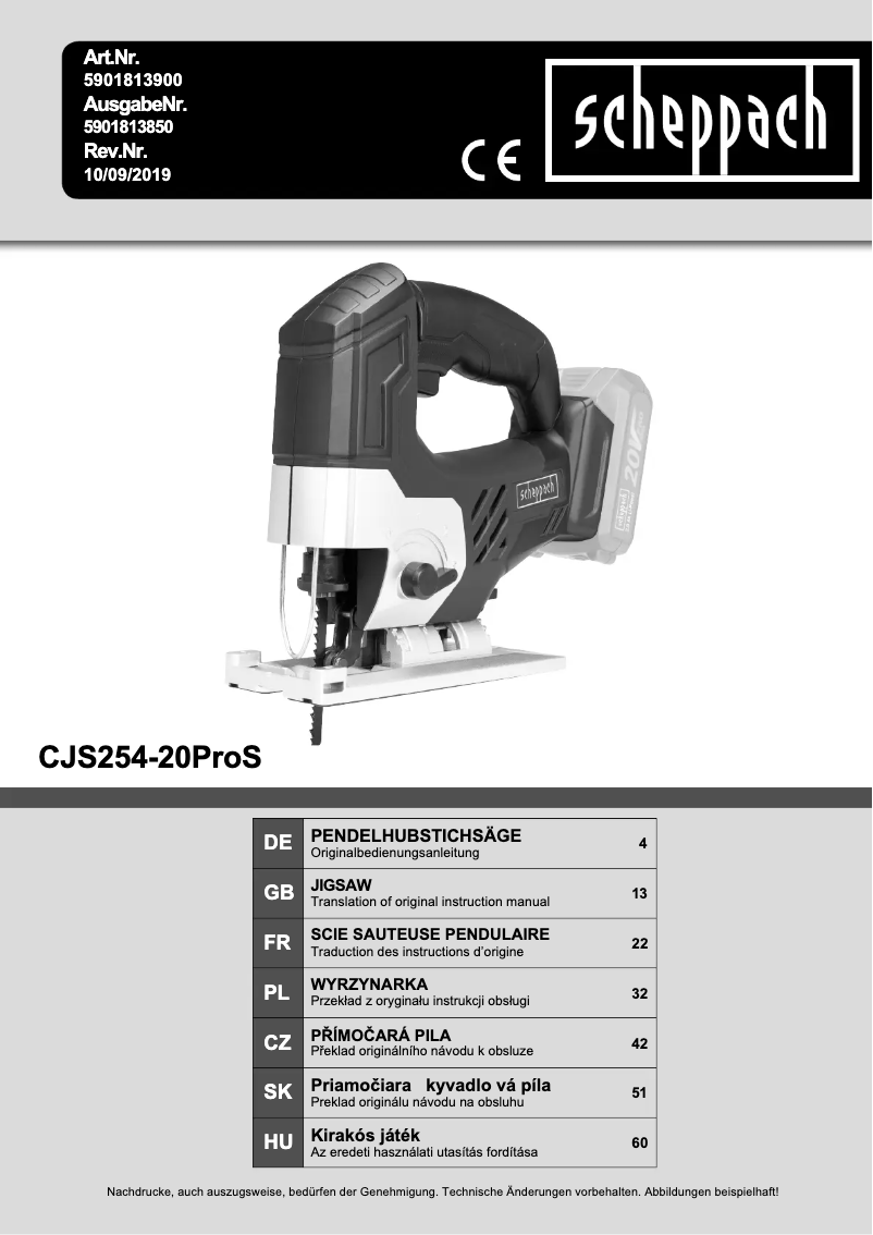 Image de la première page du manuel de l'appareil CJS254
