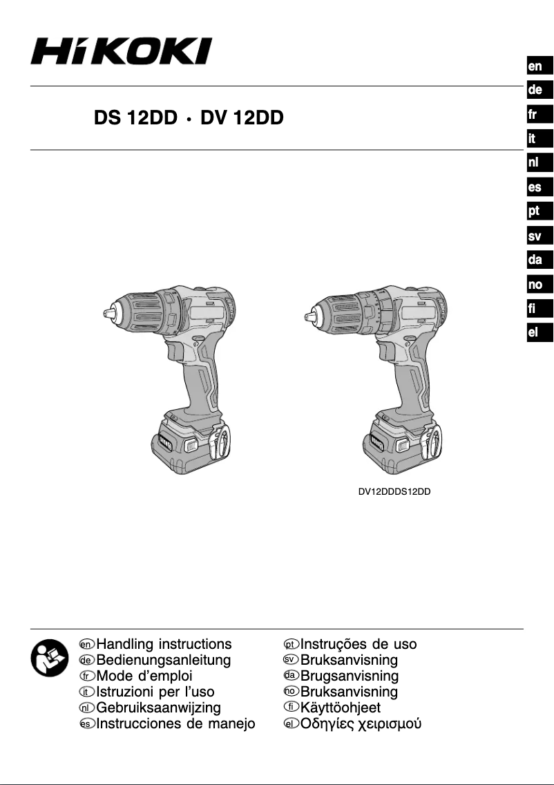 Page 1 de la notice Manuel utilisateur HiKOKI DS12DDWHZ