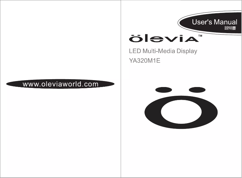 Image de la première page du manuel de l'appareil YA320M1