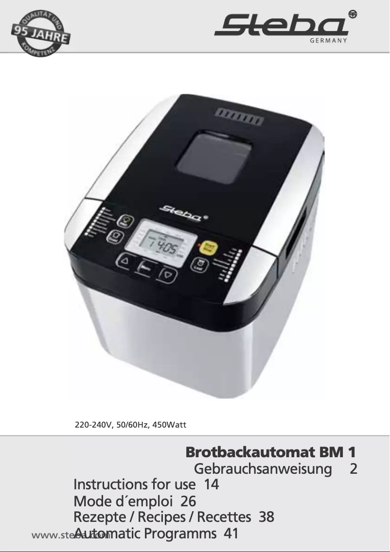 Image de la première page du manuel de l'appareil BM1