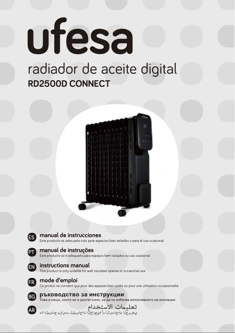 Image de la première page du manuel de l'appareil Connect RD2500D