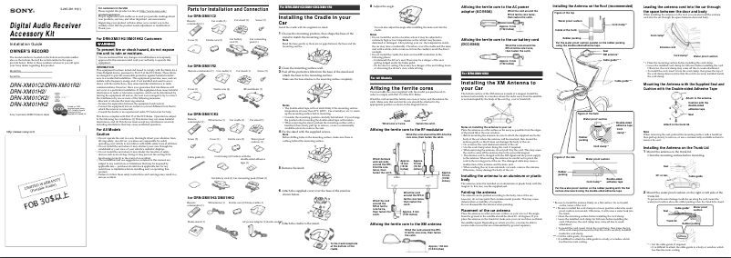 Imagen de la primera página del manual del dispositivo DRN-XM01CK2