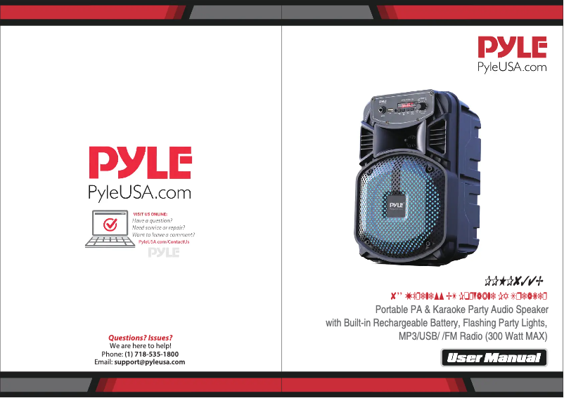 Page 1 de la notice Manuel utilisateur Pyle PPHP834B