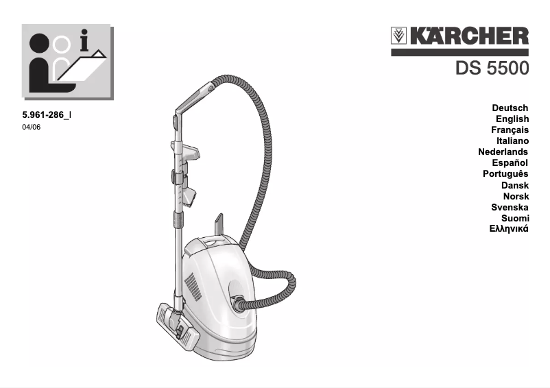 Image de la première page du manuel de l'appareil DS 5500